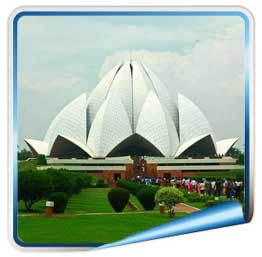 Lotus Temple